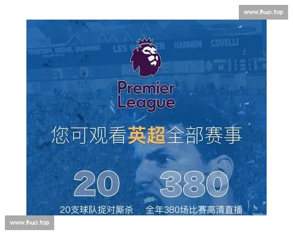 体育赛事APP下载指南助你畅享全球精彩比赛直播与数据分析预测服务