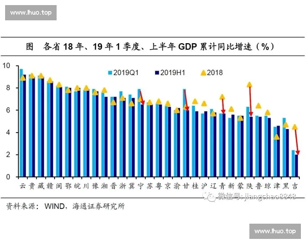 围绕英超赛程解析新赛季争冠走势与焦点对决前瞻全景观察时间线