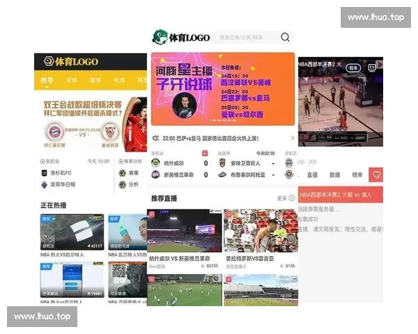 实时更新全球体育赛事比分的专业APP推荐与使用指南