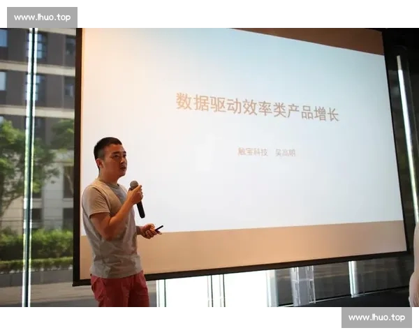 多维数据驱动下体育赛事表现评估与战术趋势深度分析报告标题